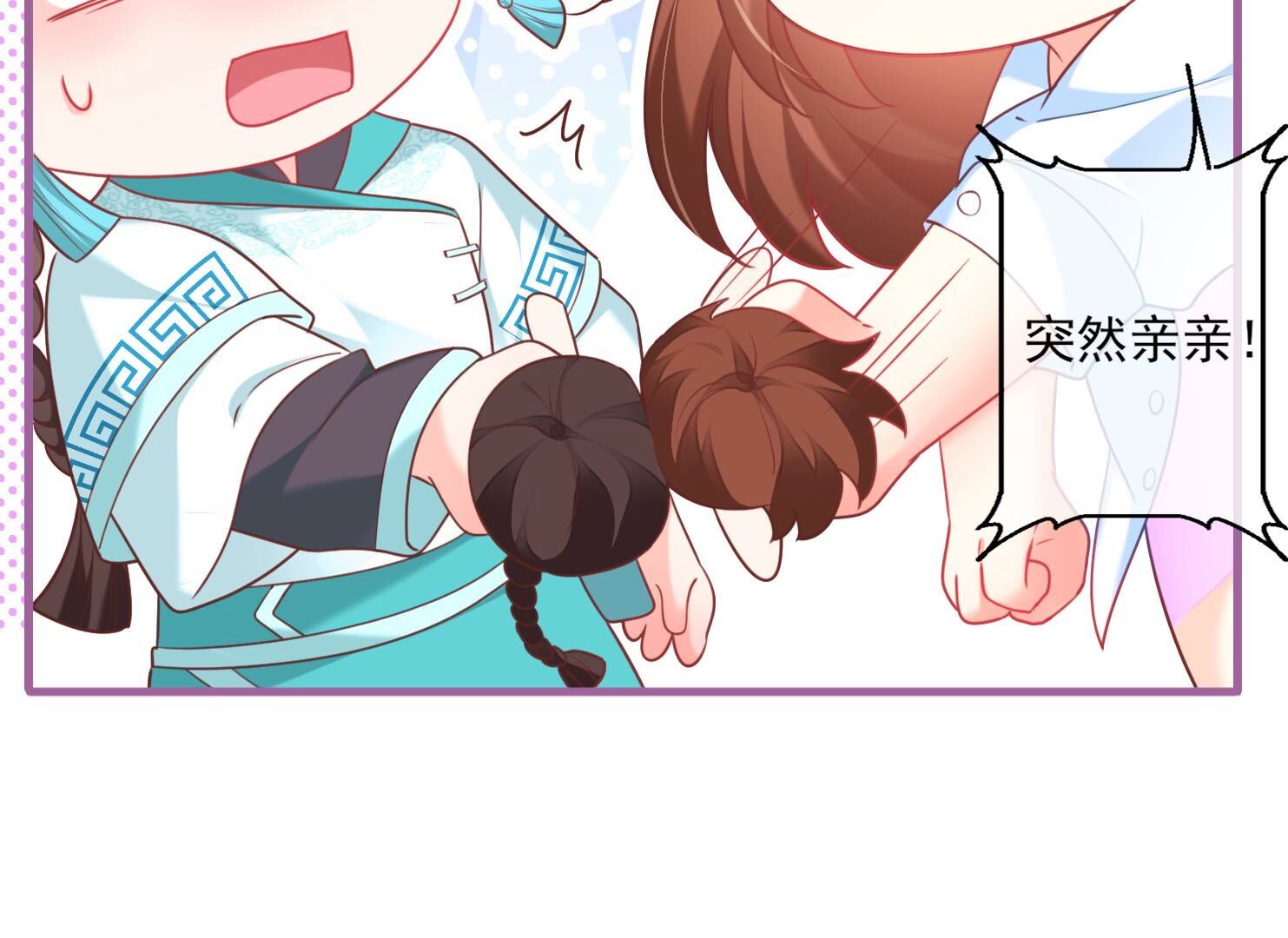 113
