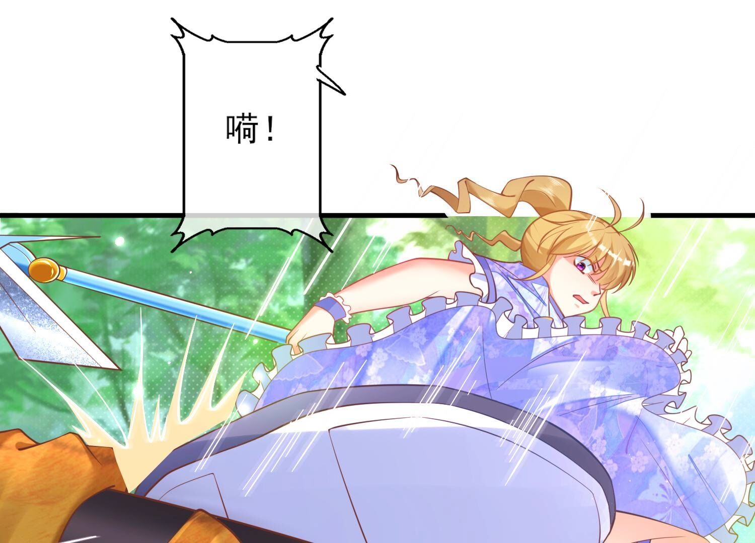 31