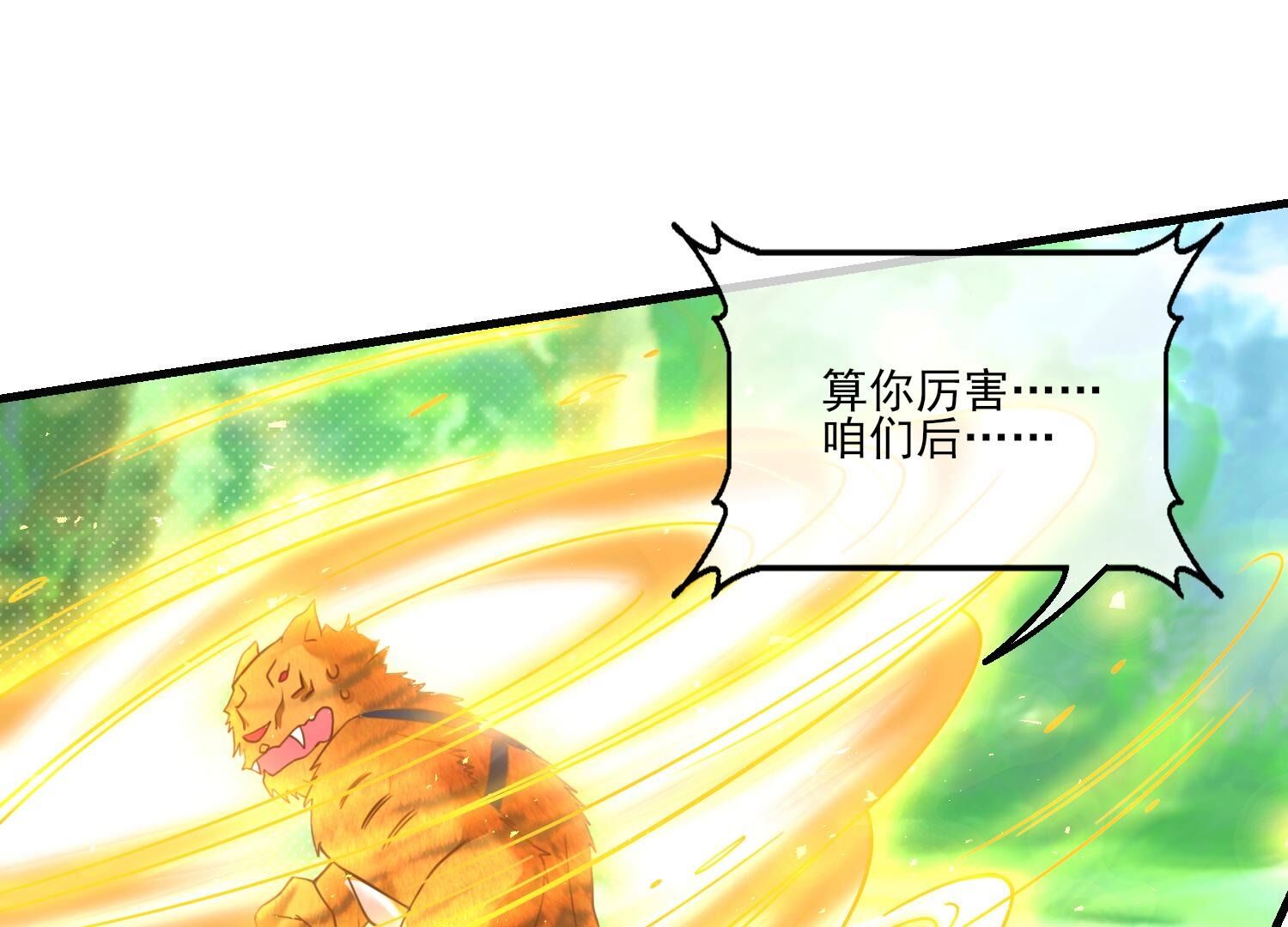 60