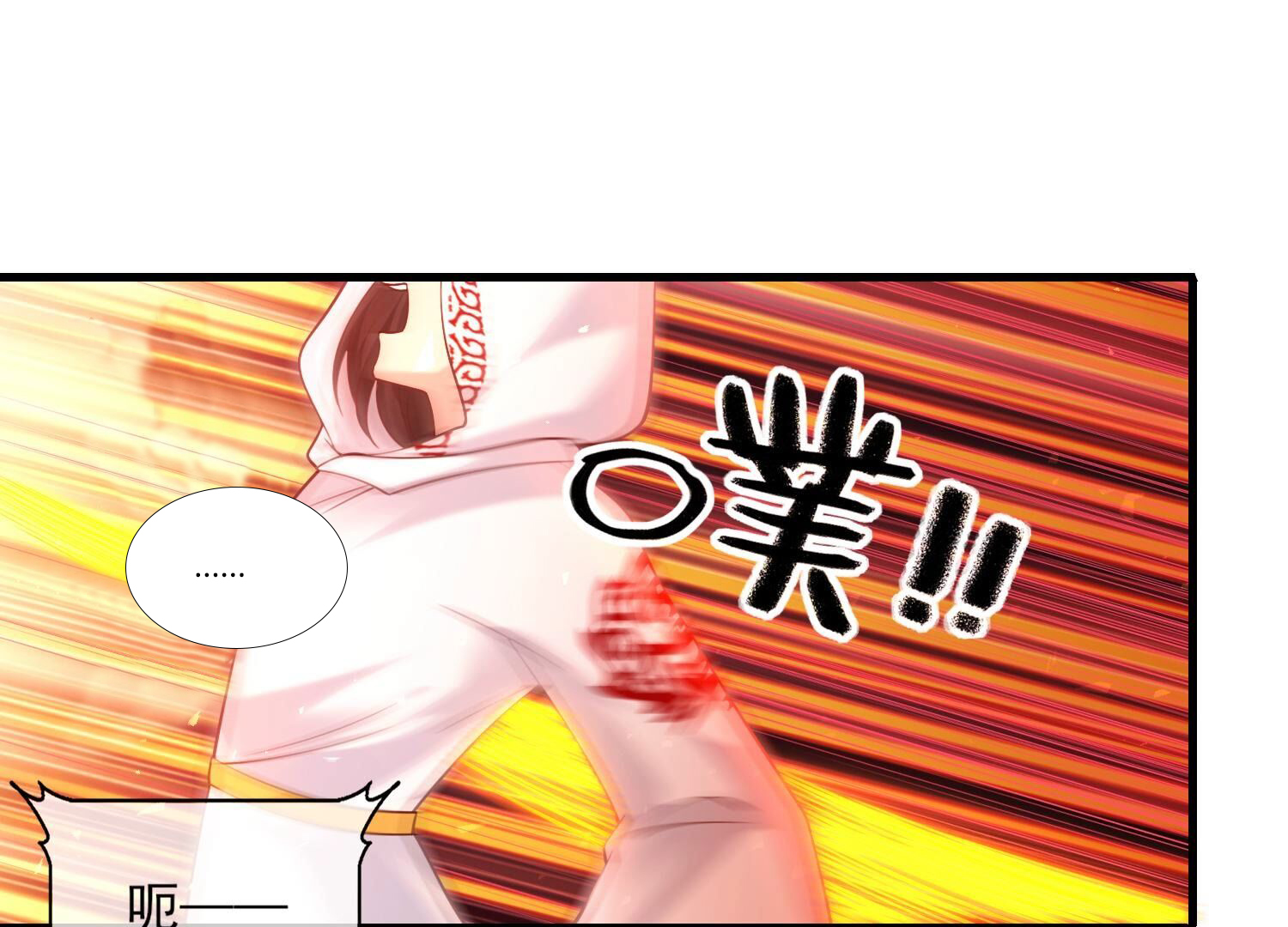 49
