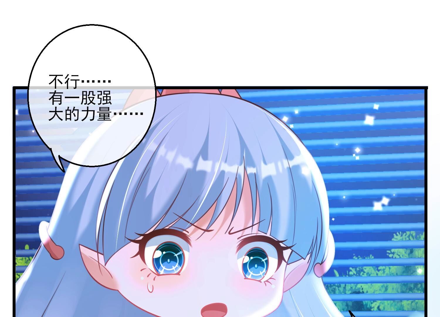 91