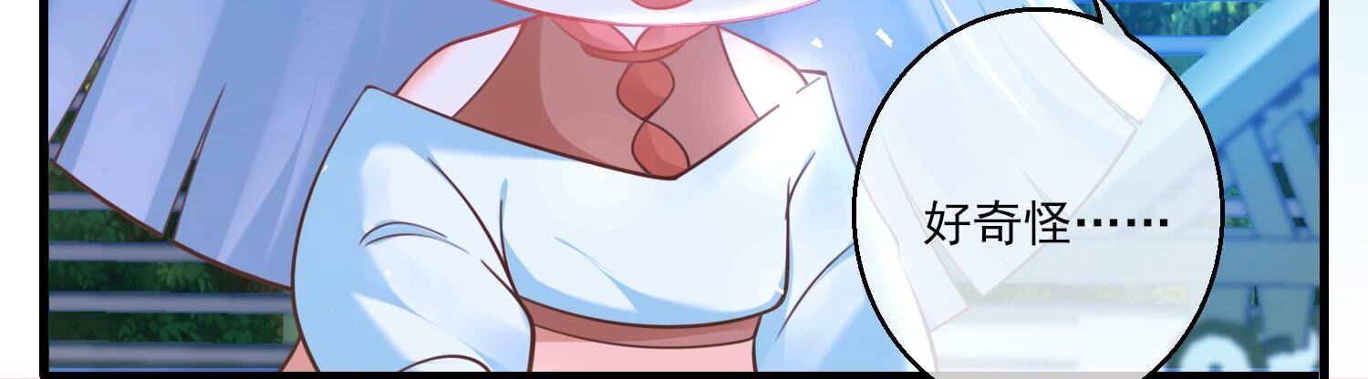 92