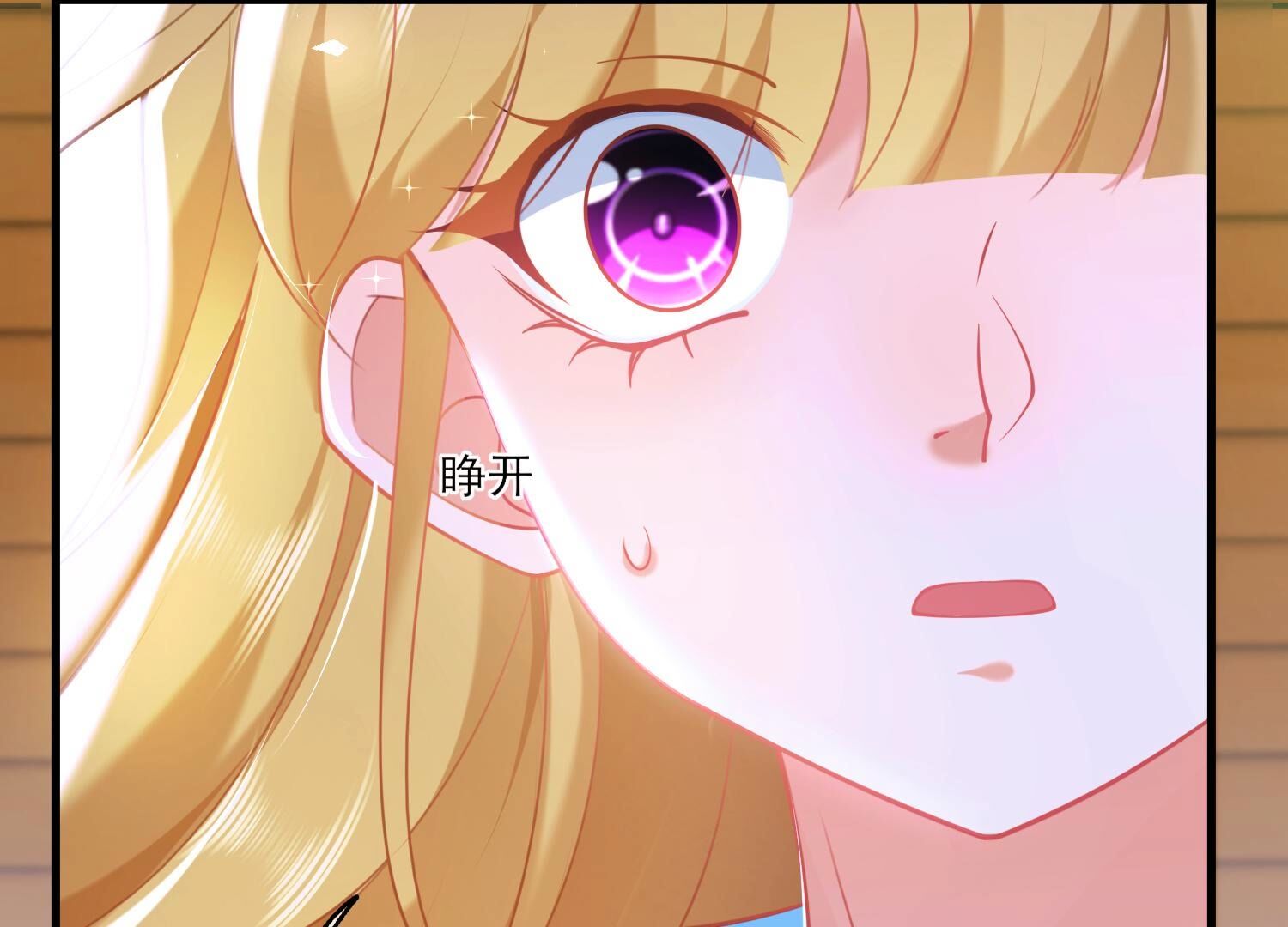97