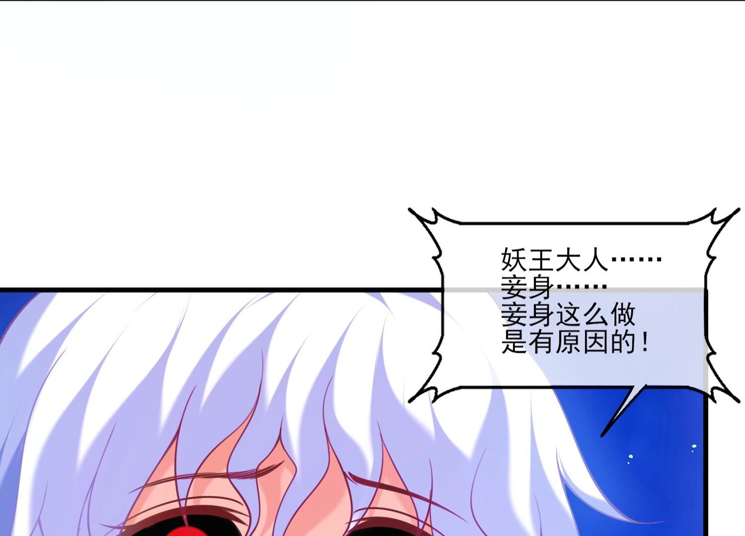 73