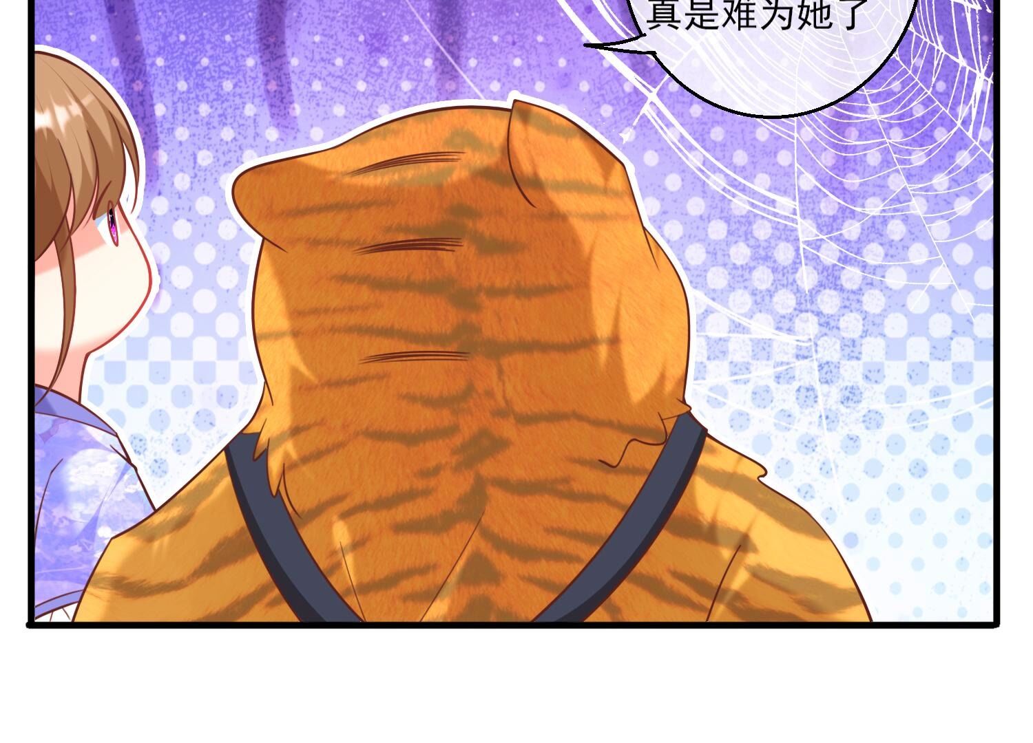 106