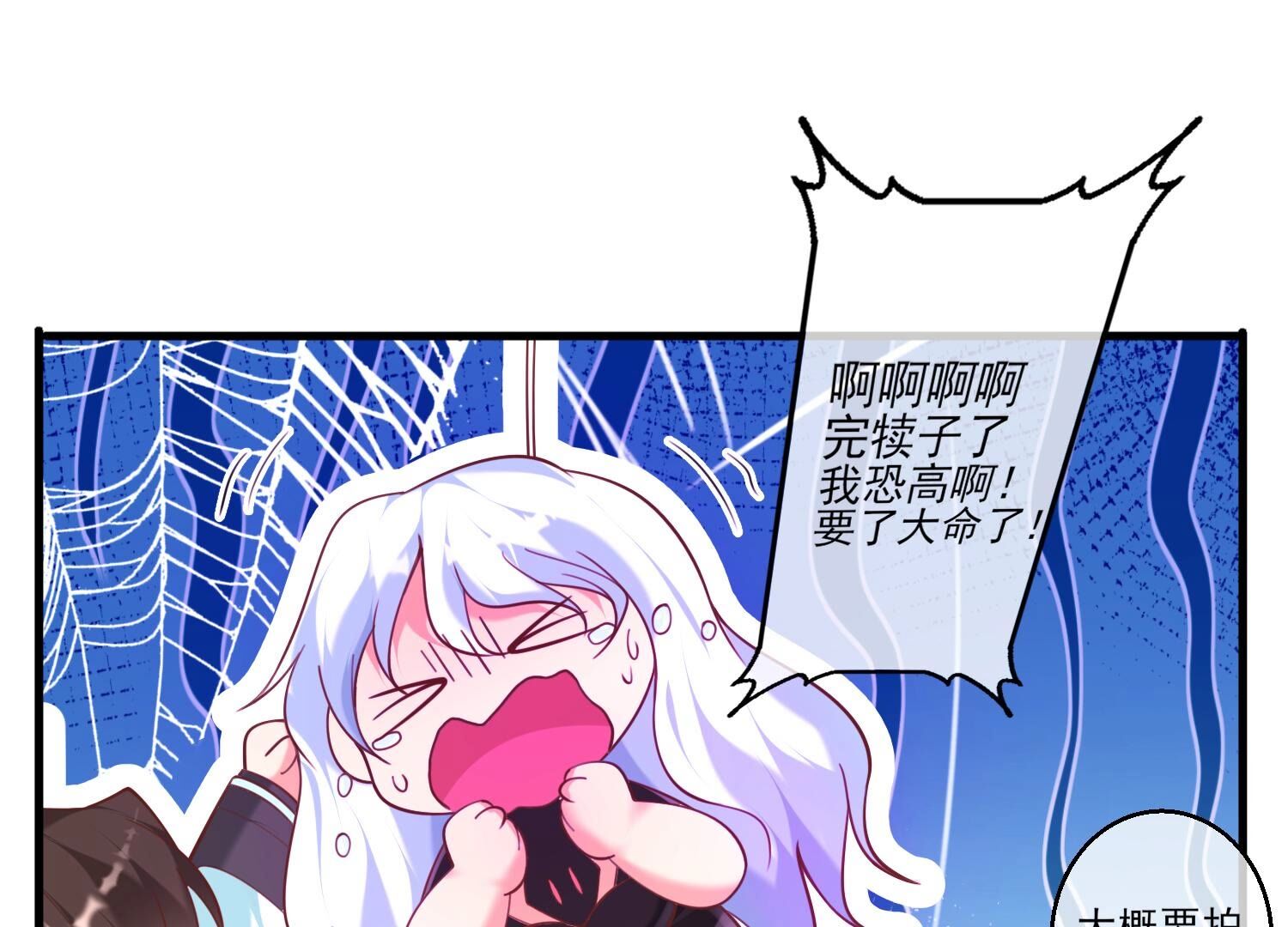 108