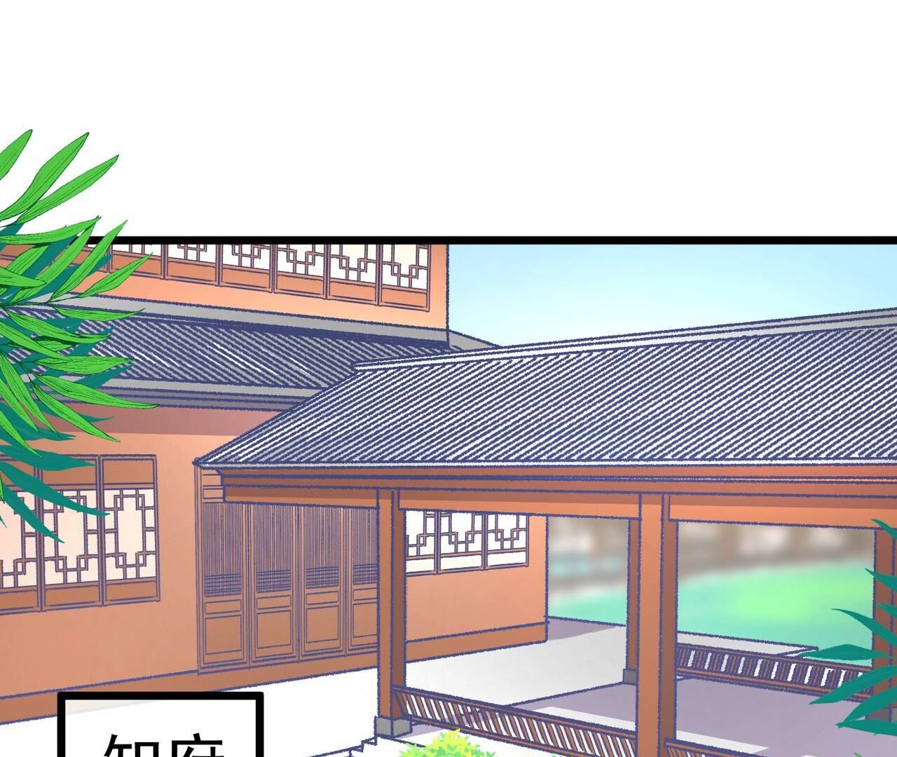 娘娘，买口红吗