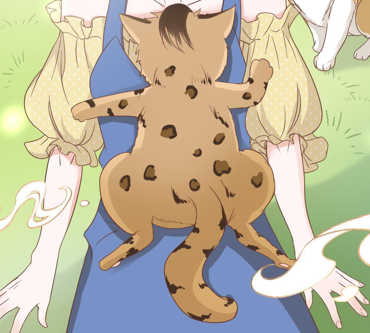 76