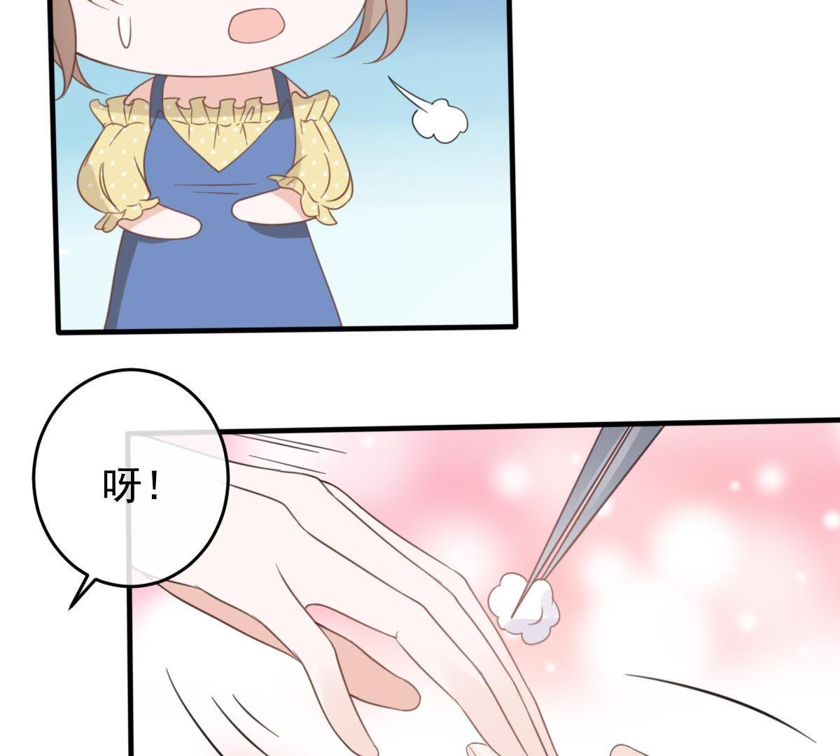 54