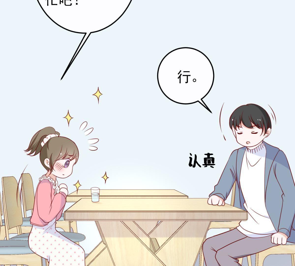 53