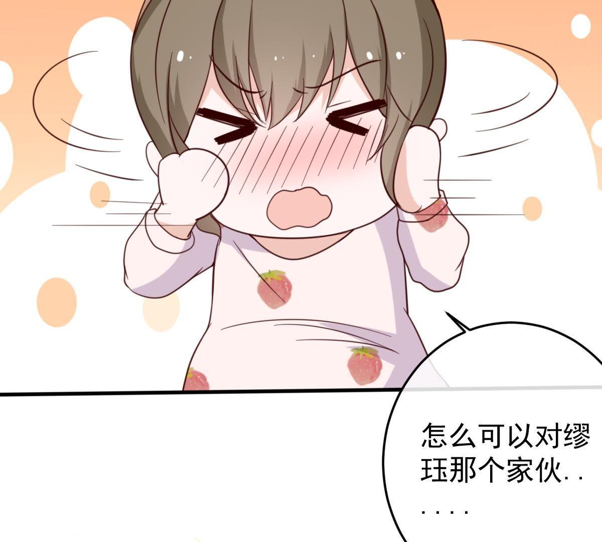 71