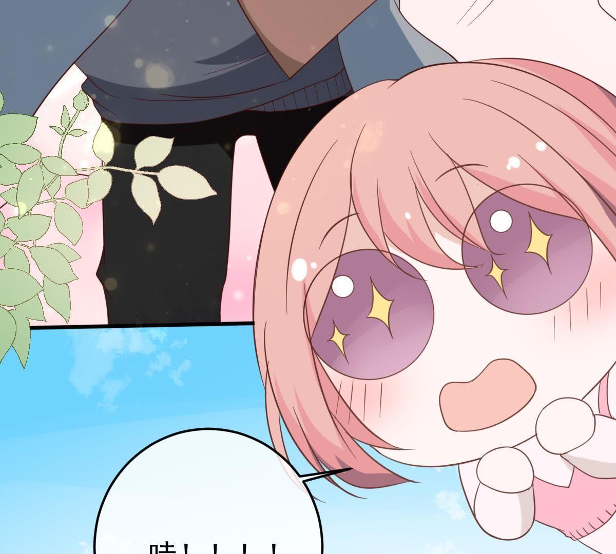 85