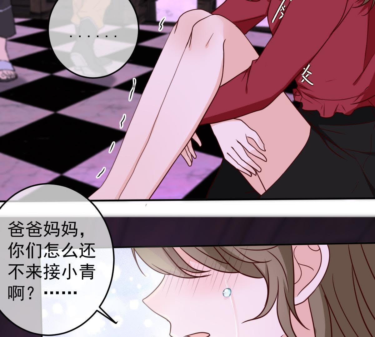 41
