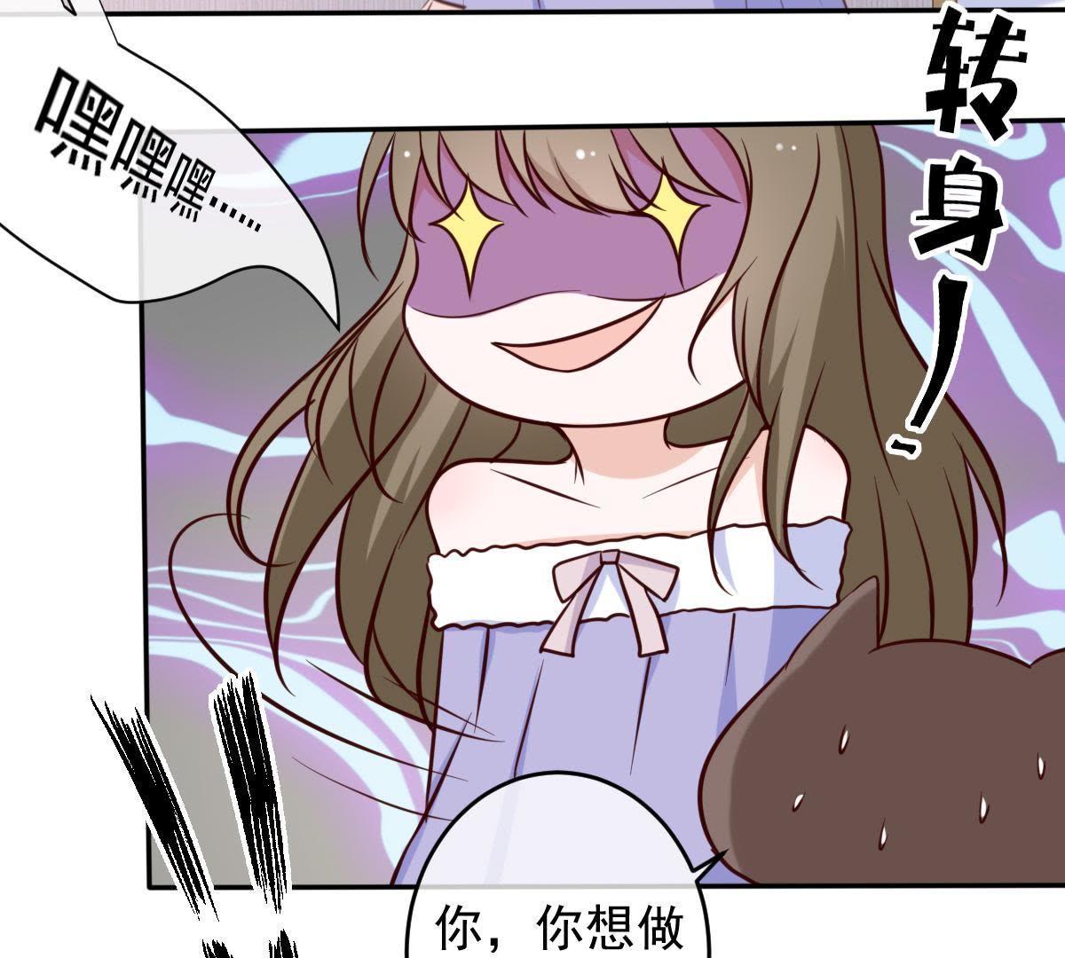 59