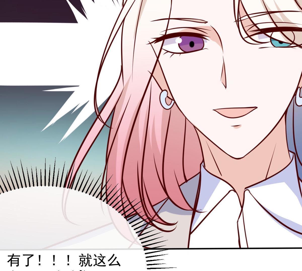 71