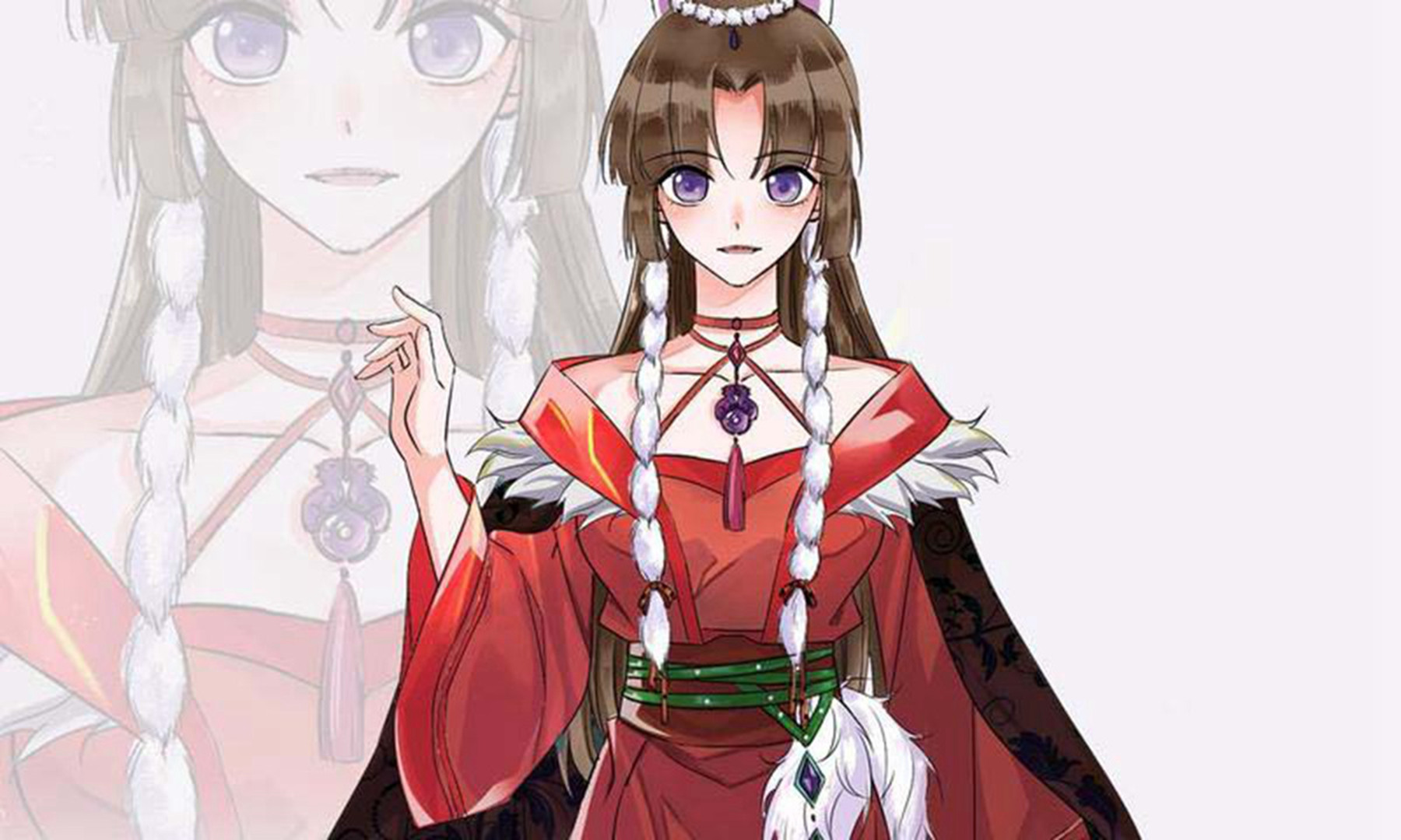 2
