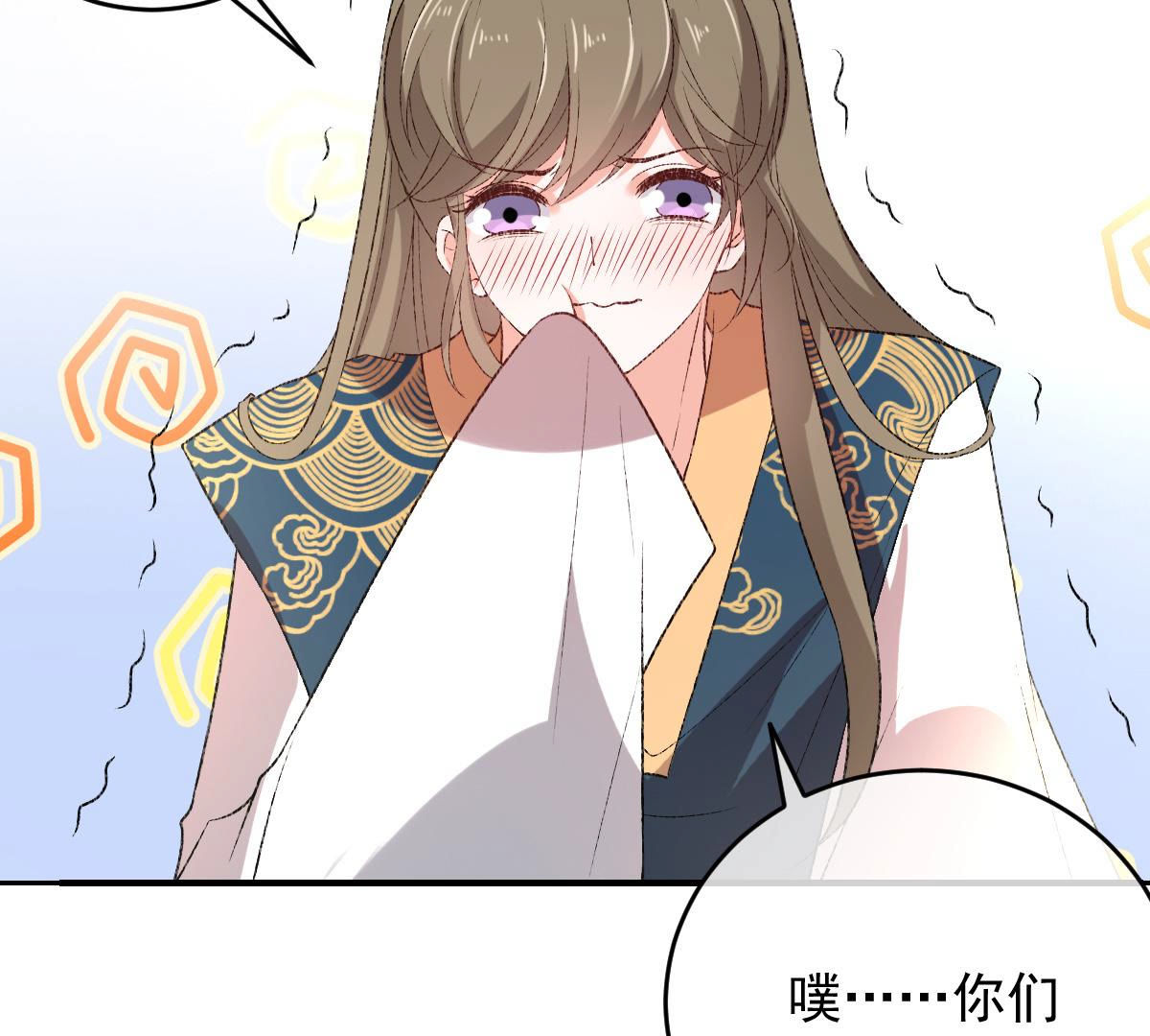 49