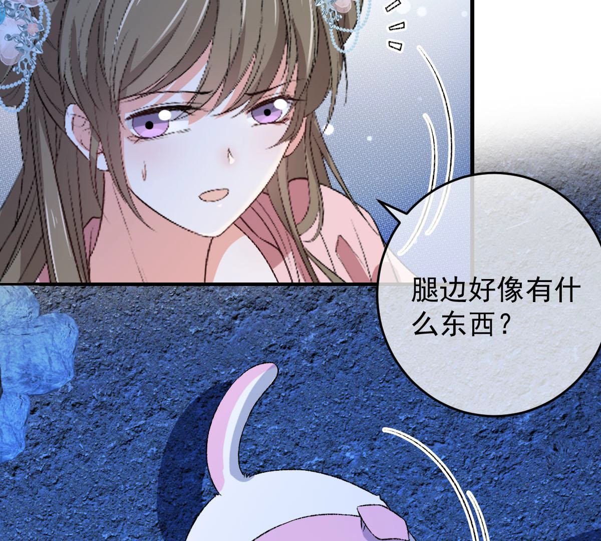 56