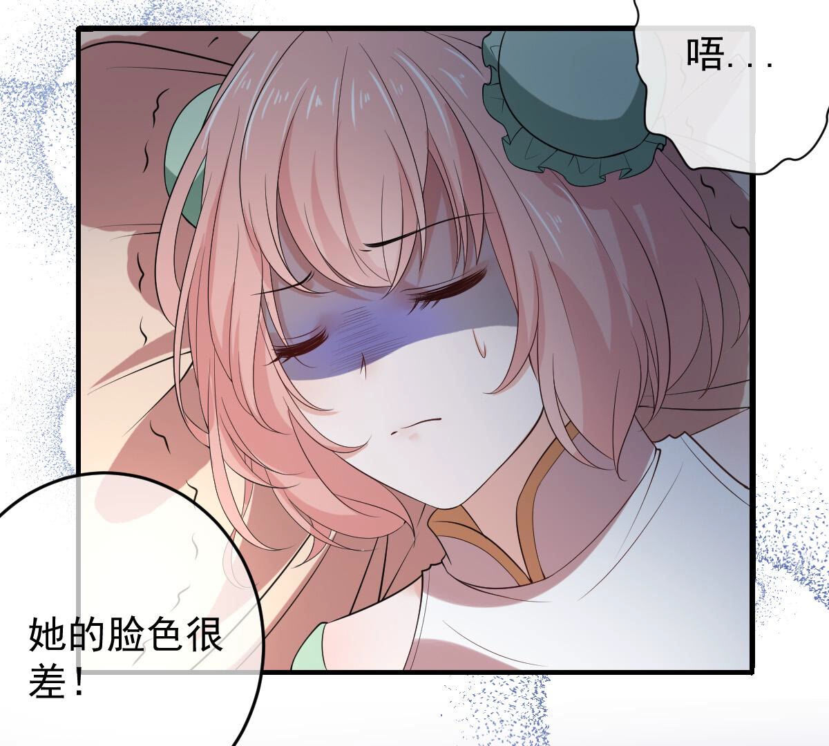 34