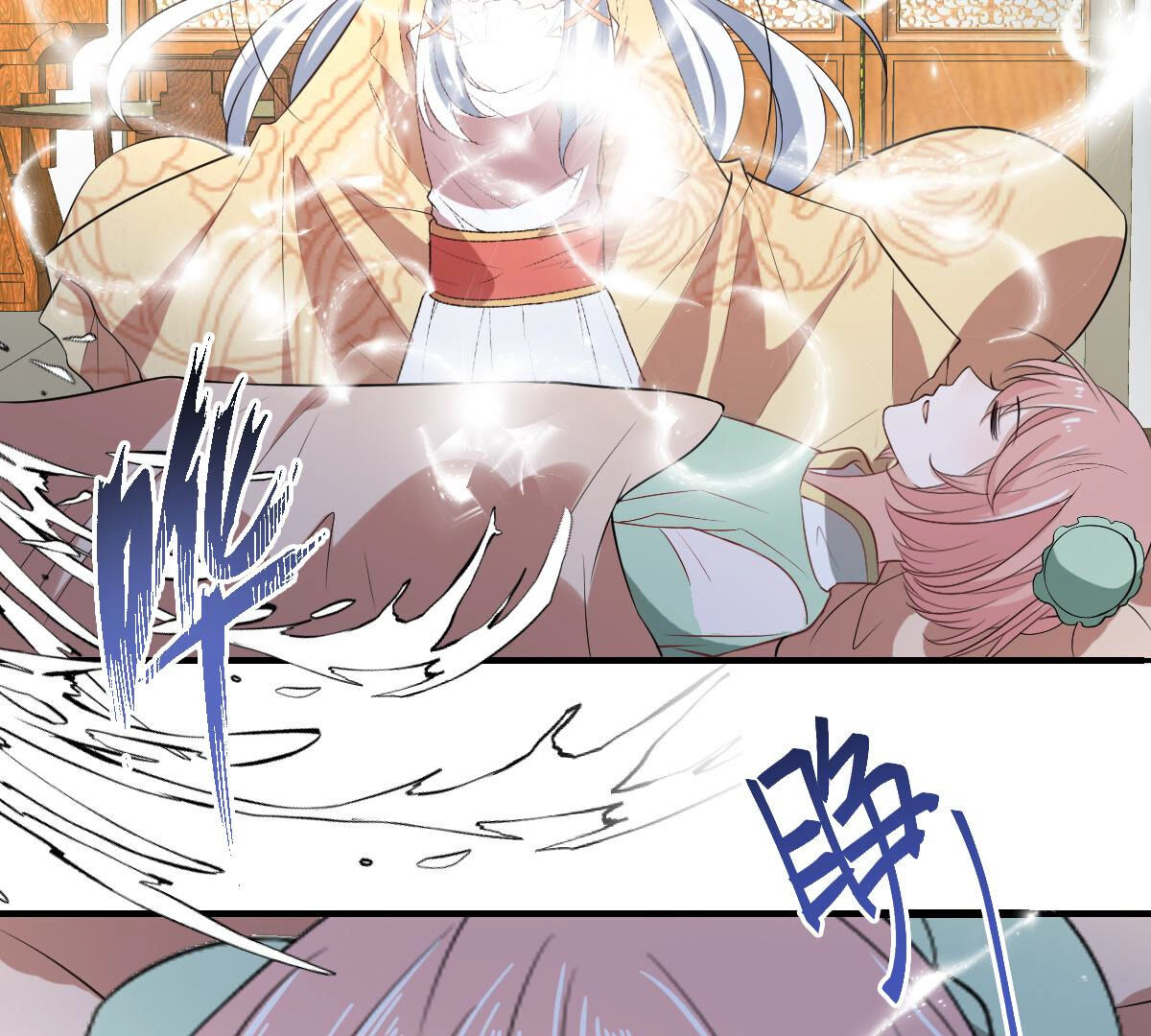 49