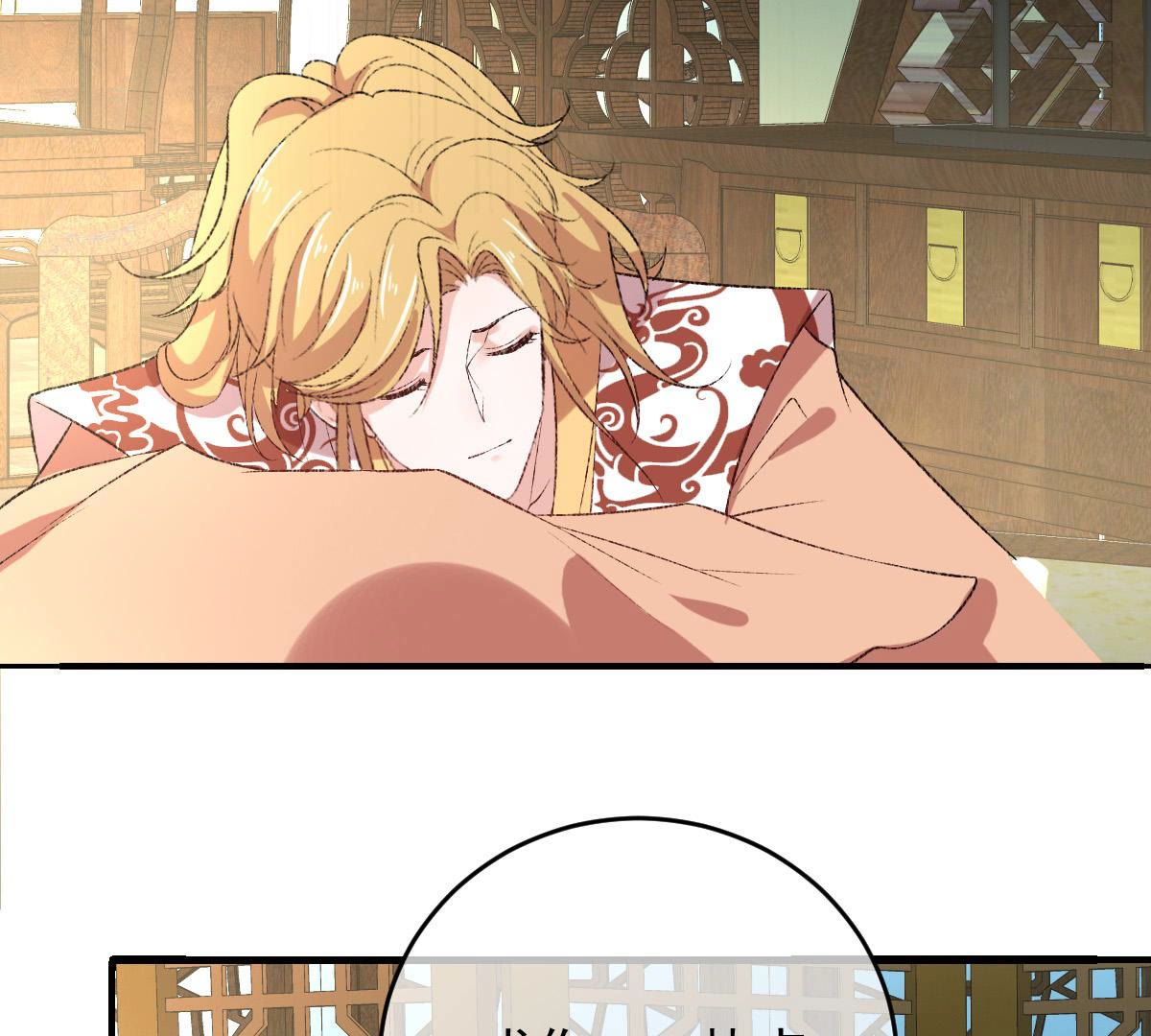 48