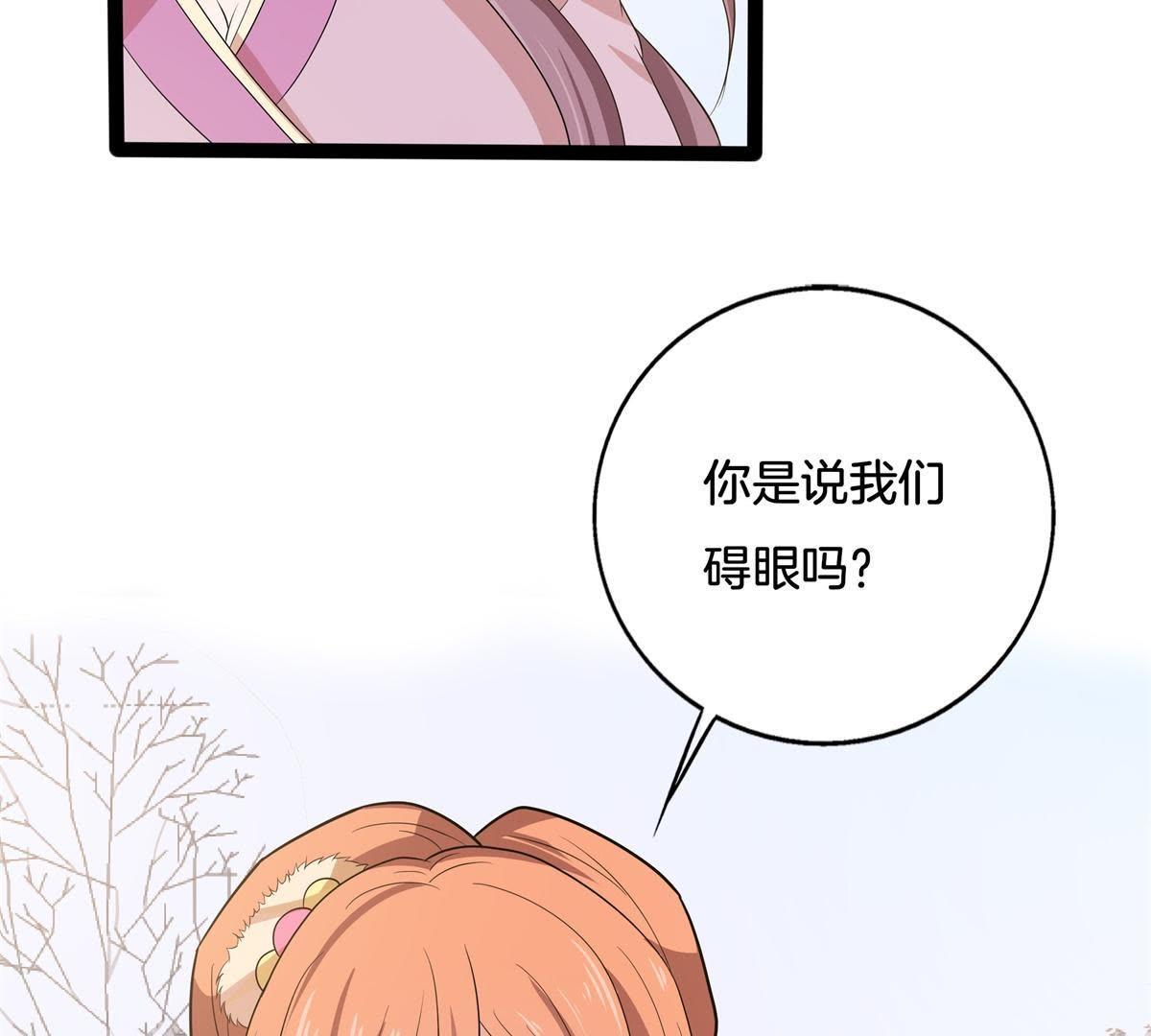 62