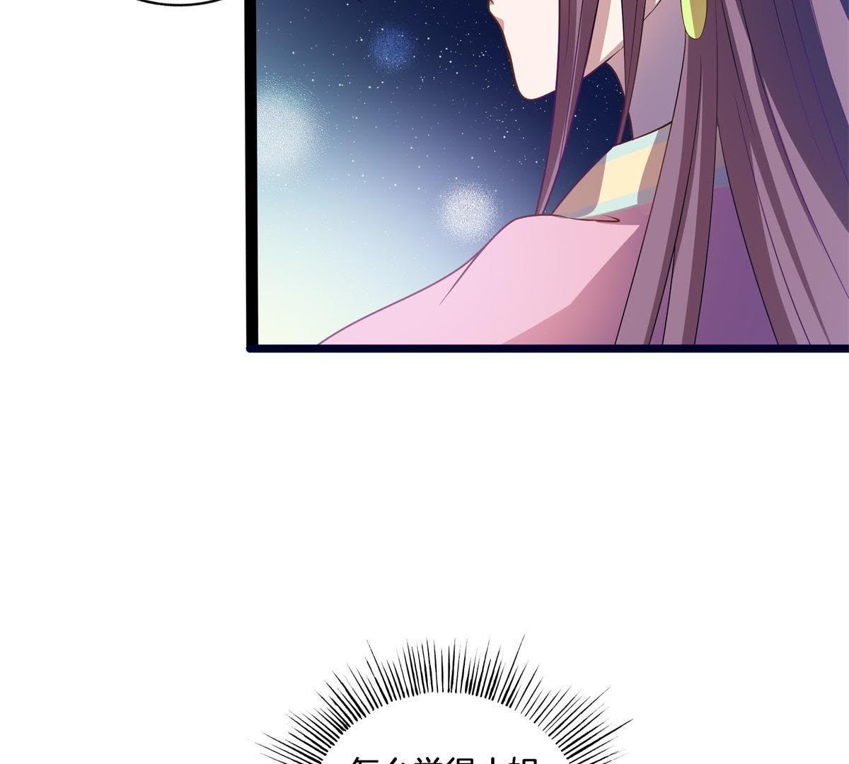 79