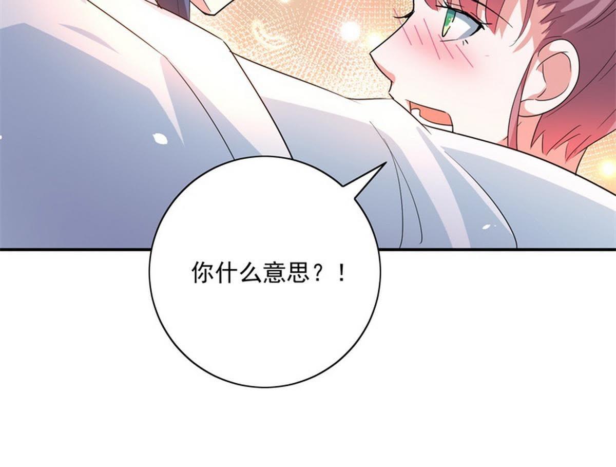 71