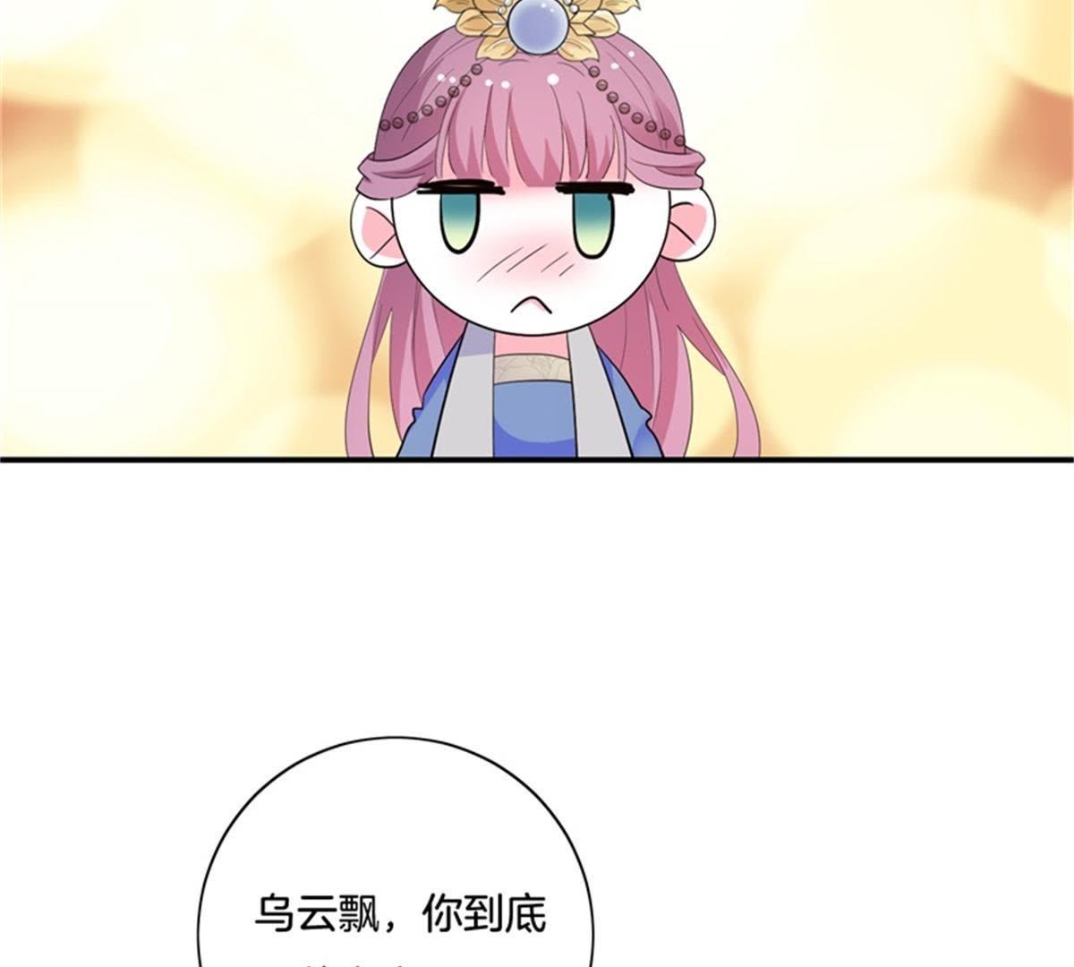 62