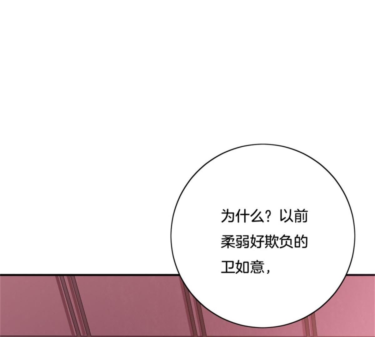 72