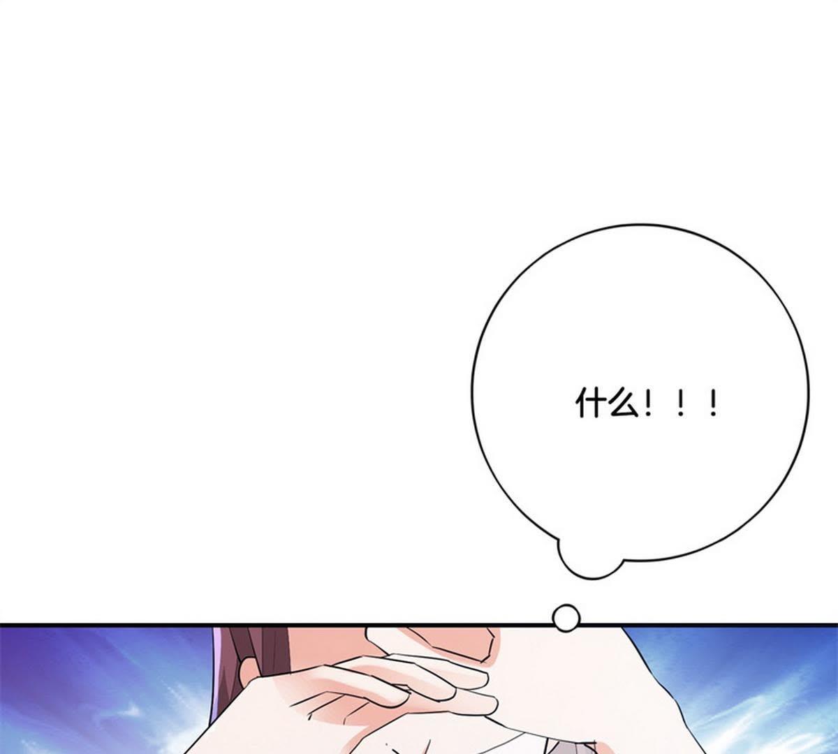 79