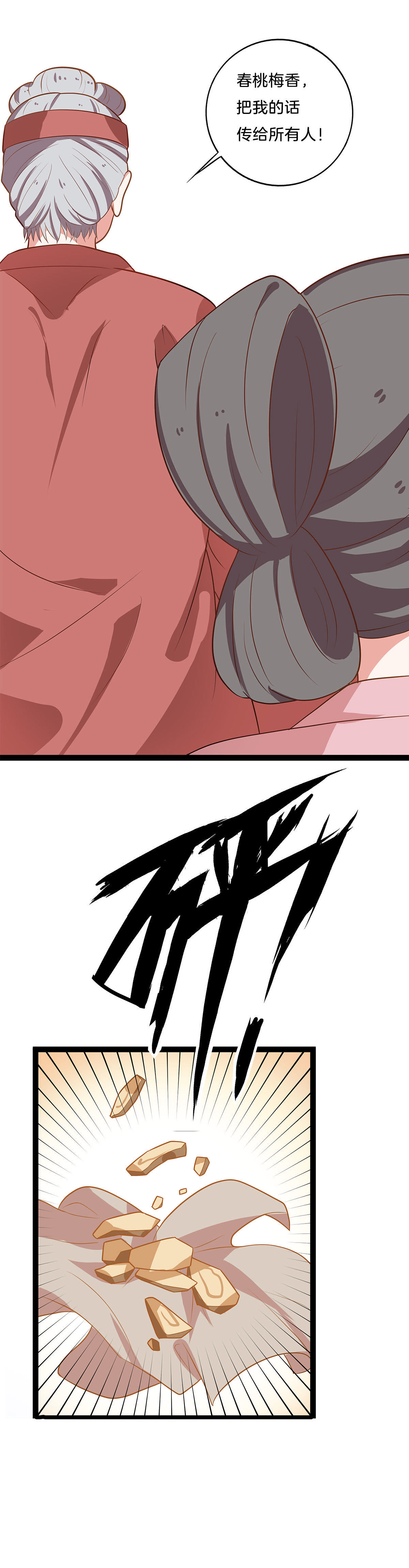 60