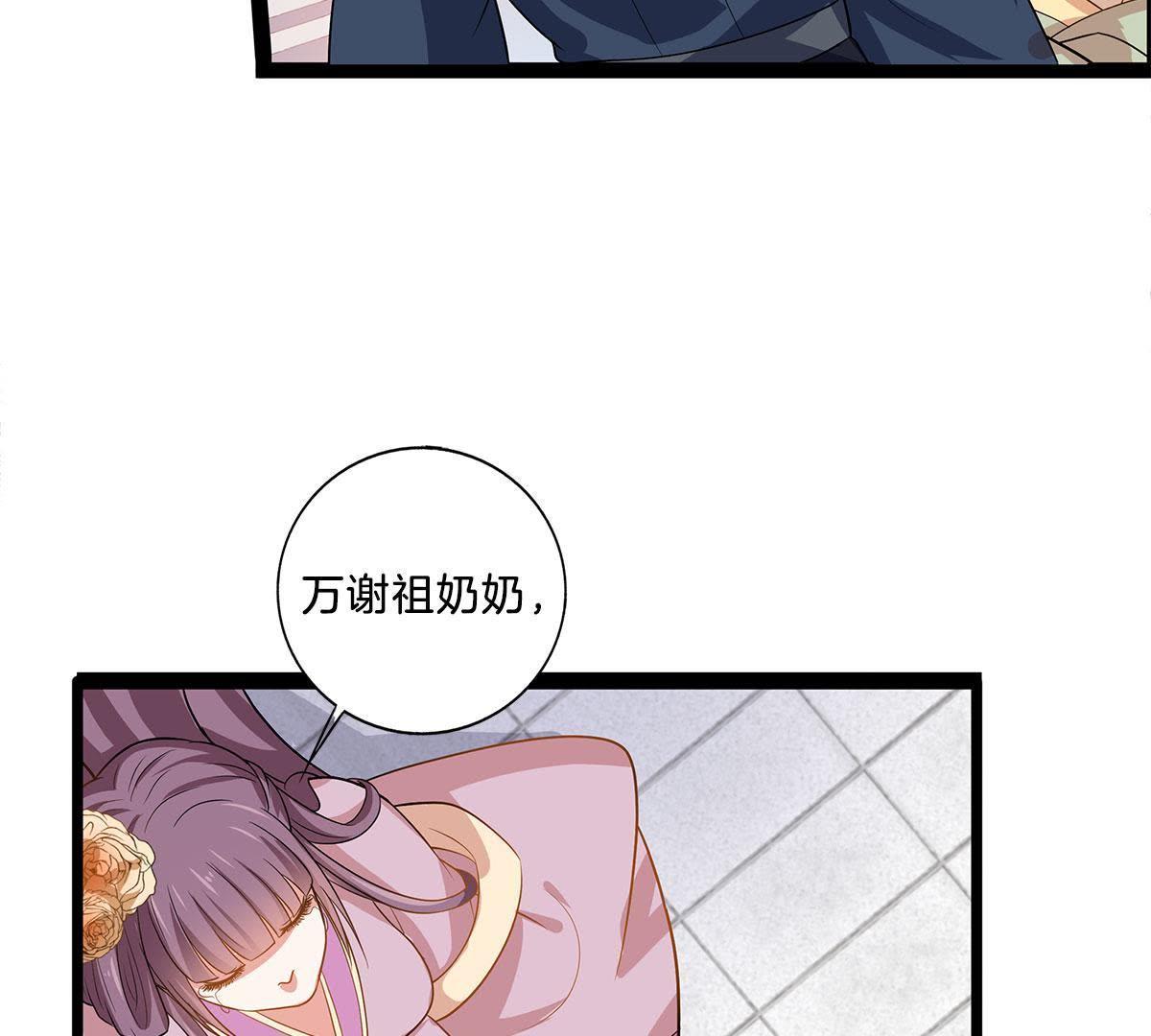 67