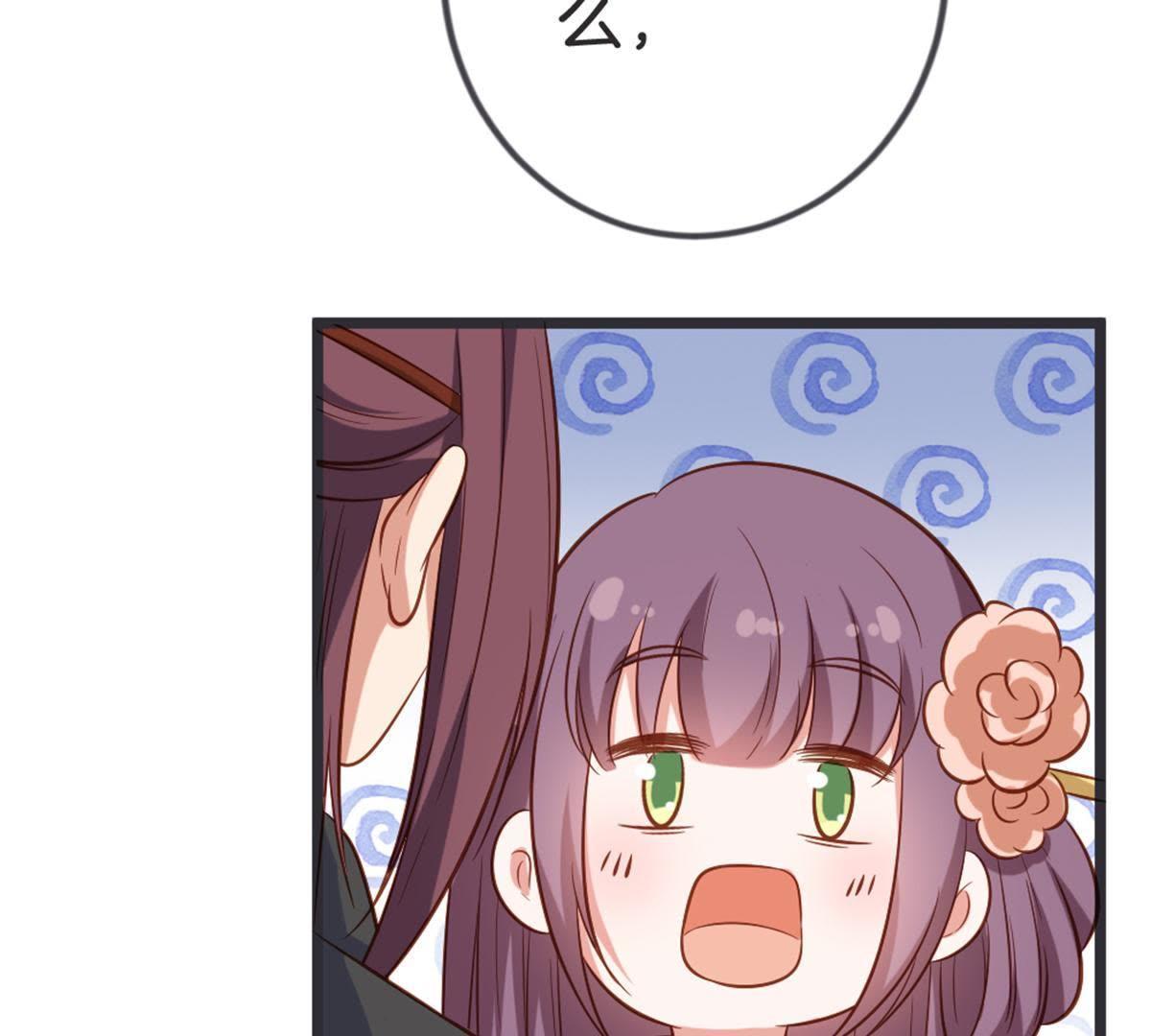 73