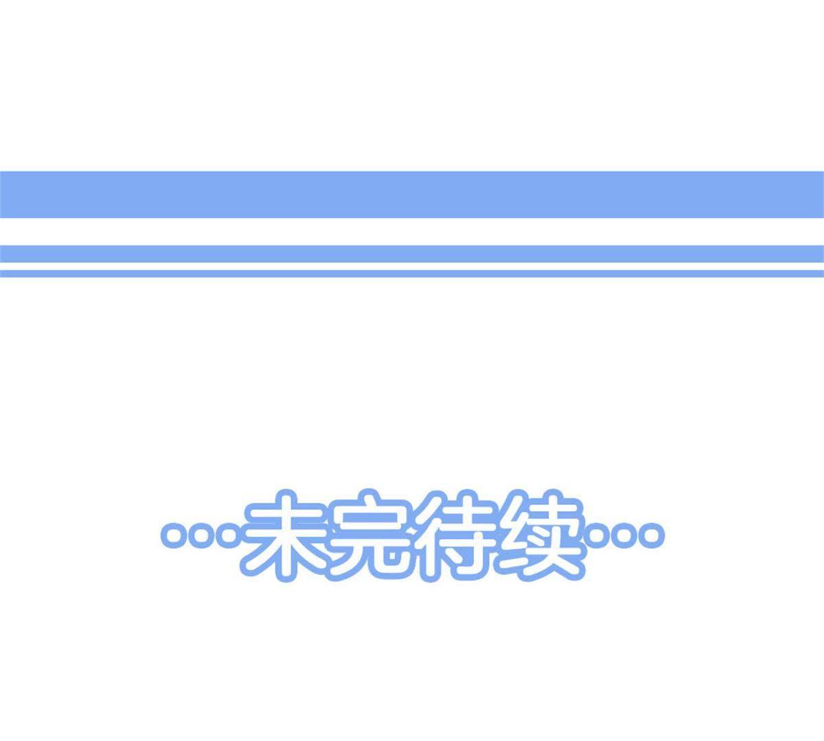 81
