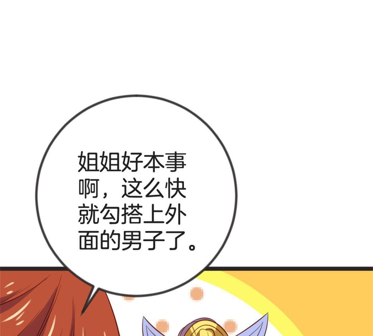 59