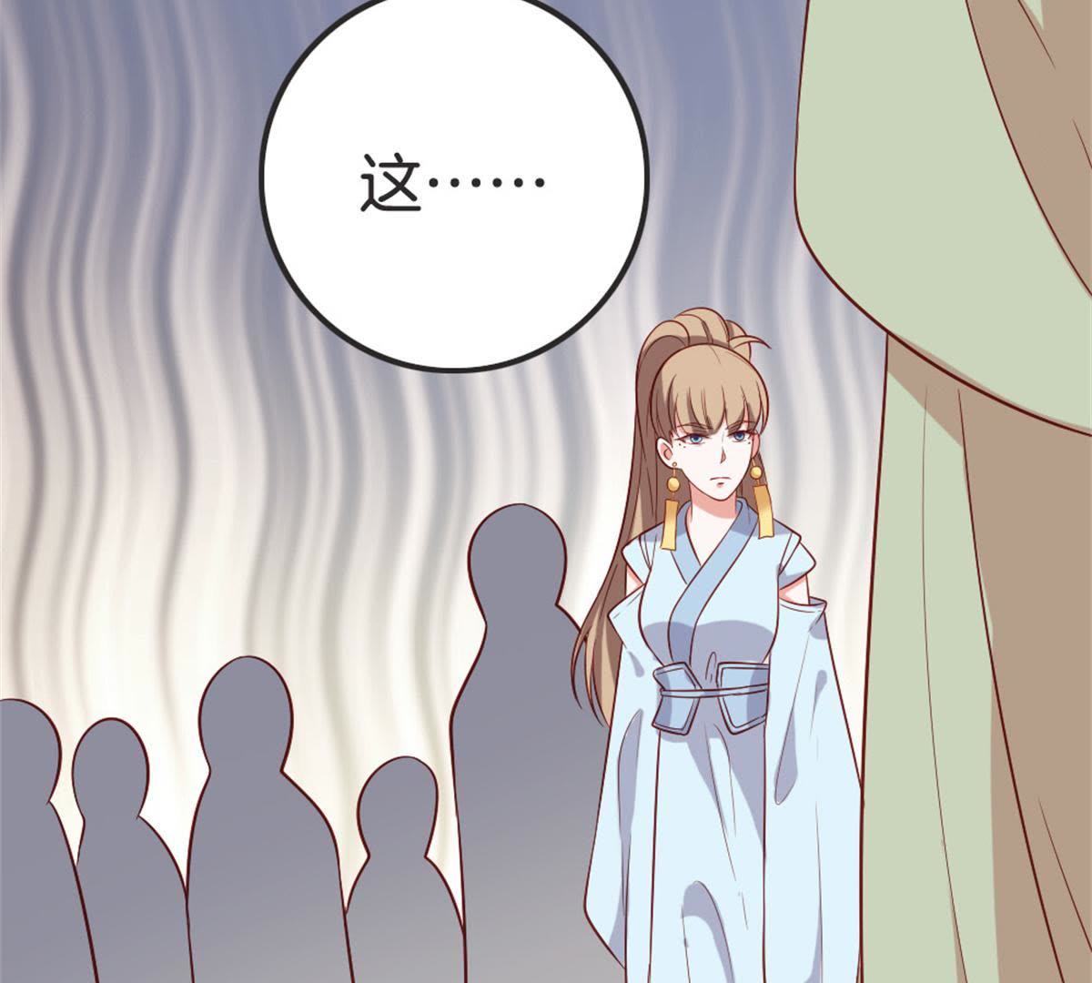 63