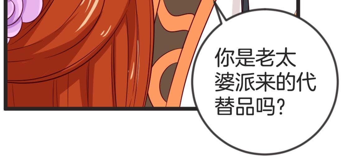 58