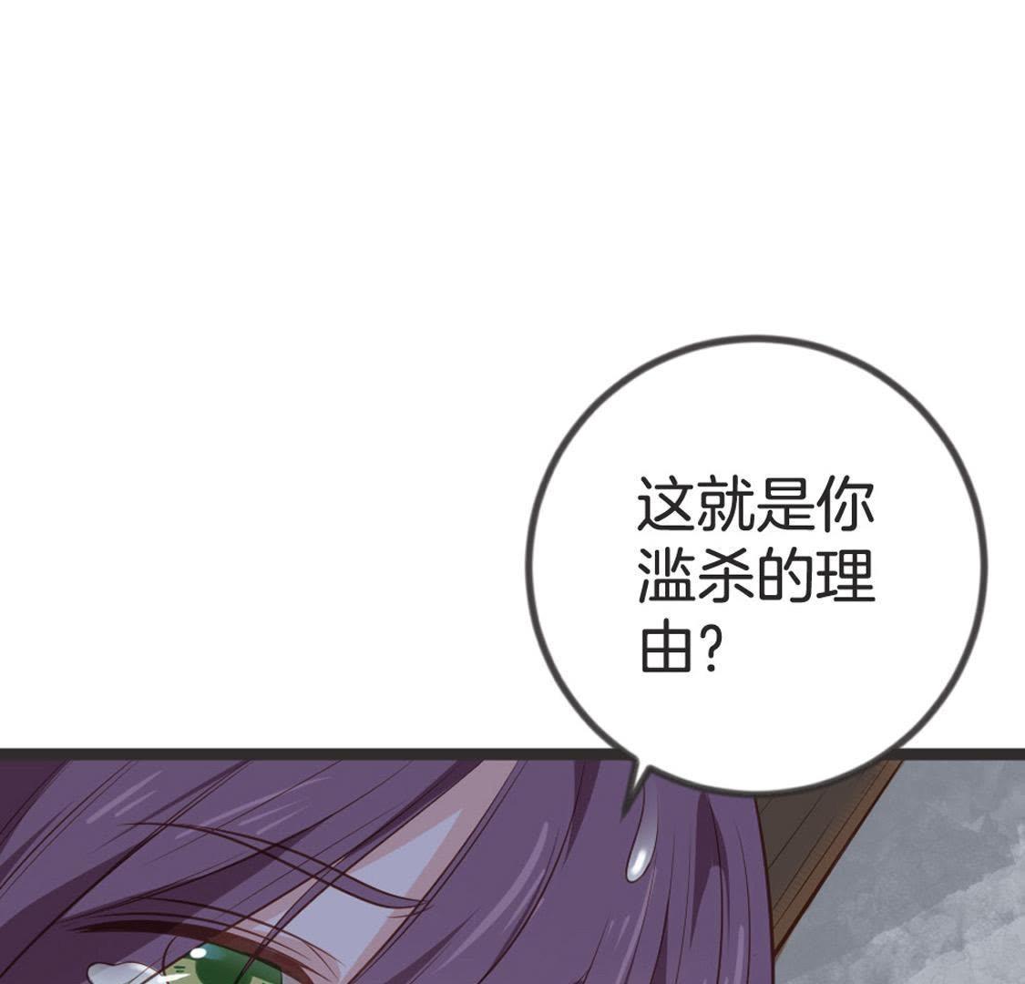 72