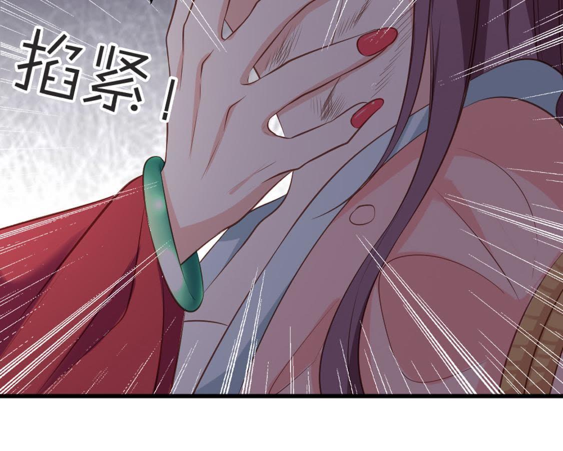 79