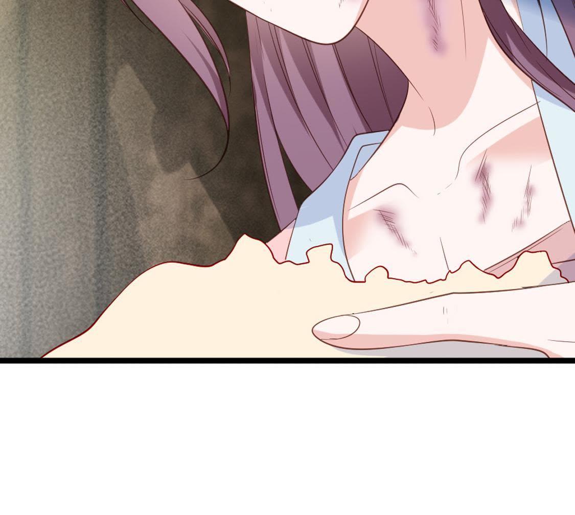 71