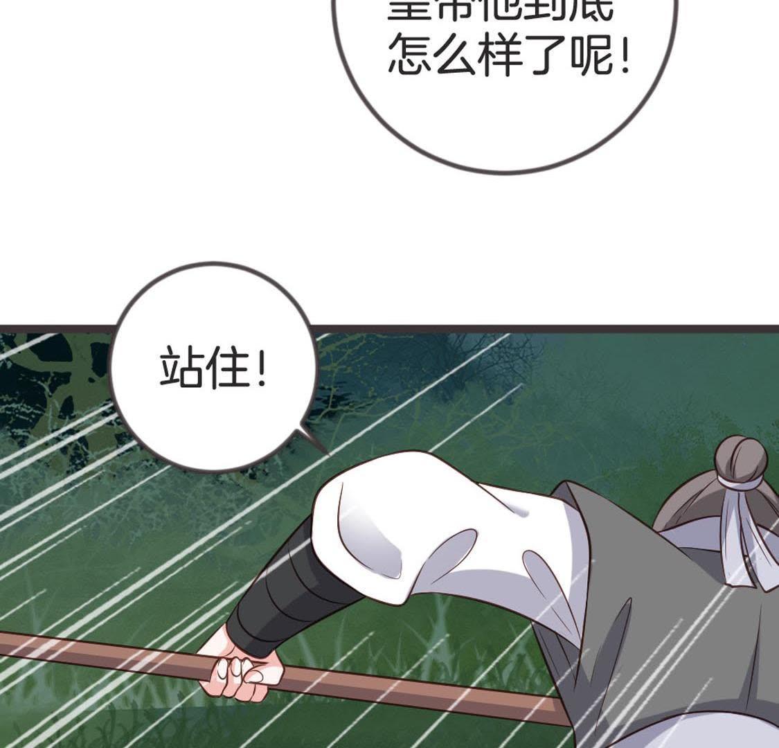 63