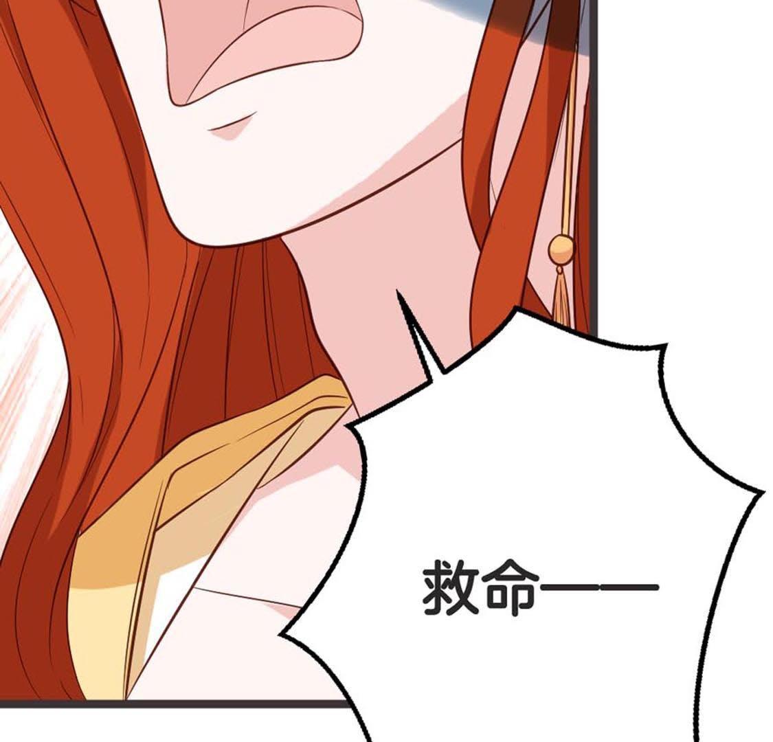 74