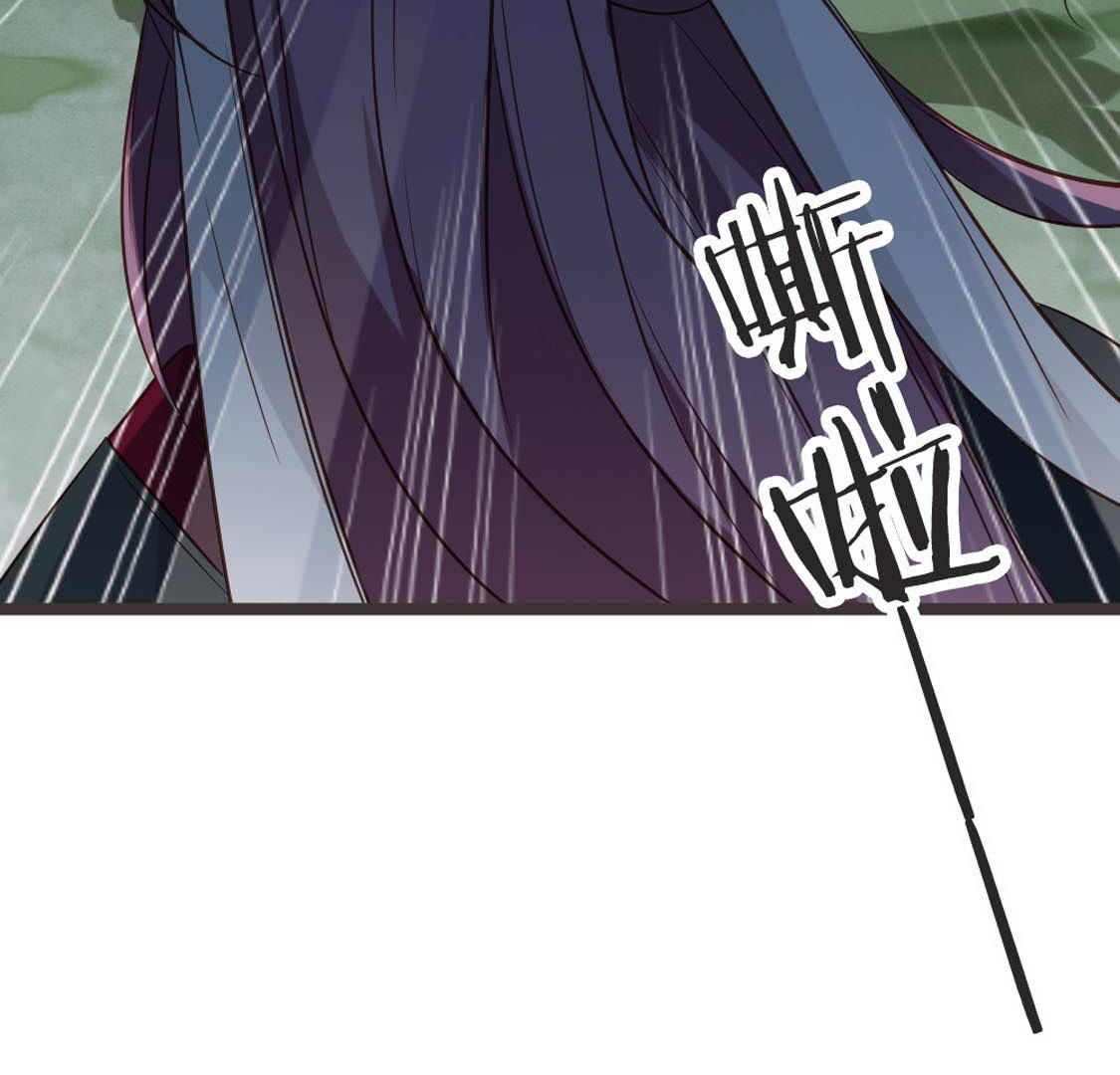 73