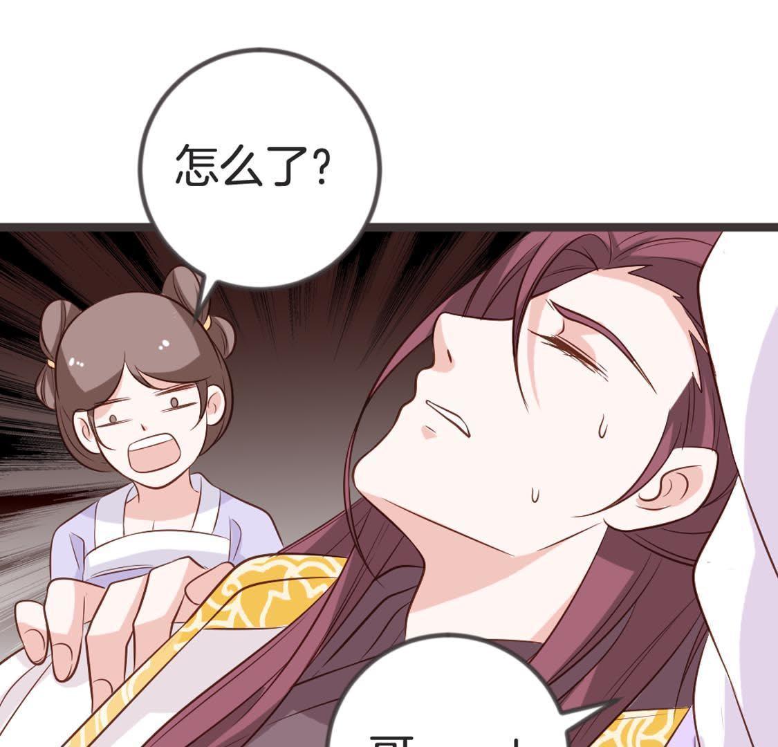 70