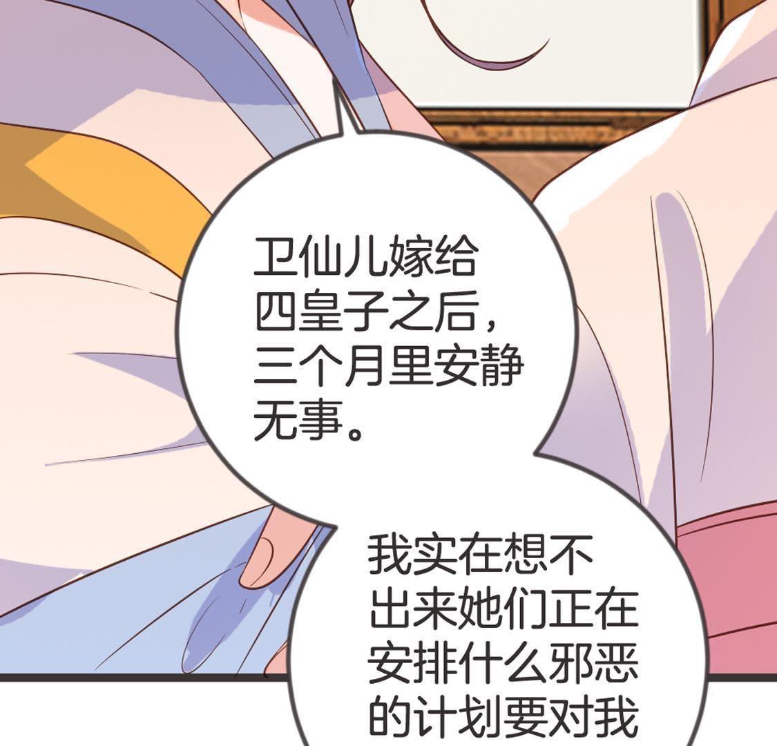 68