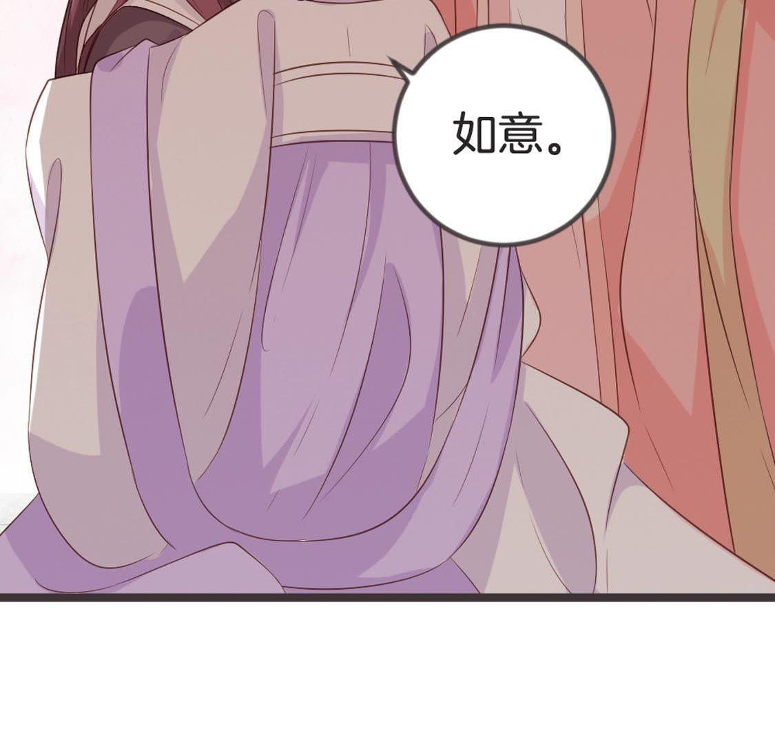 87