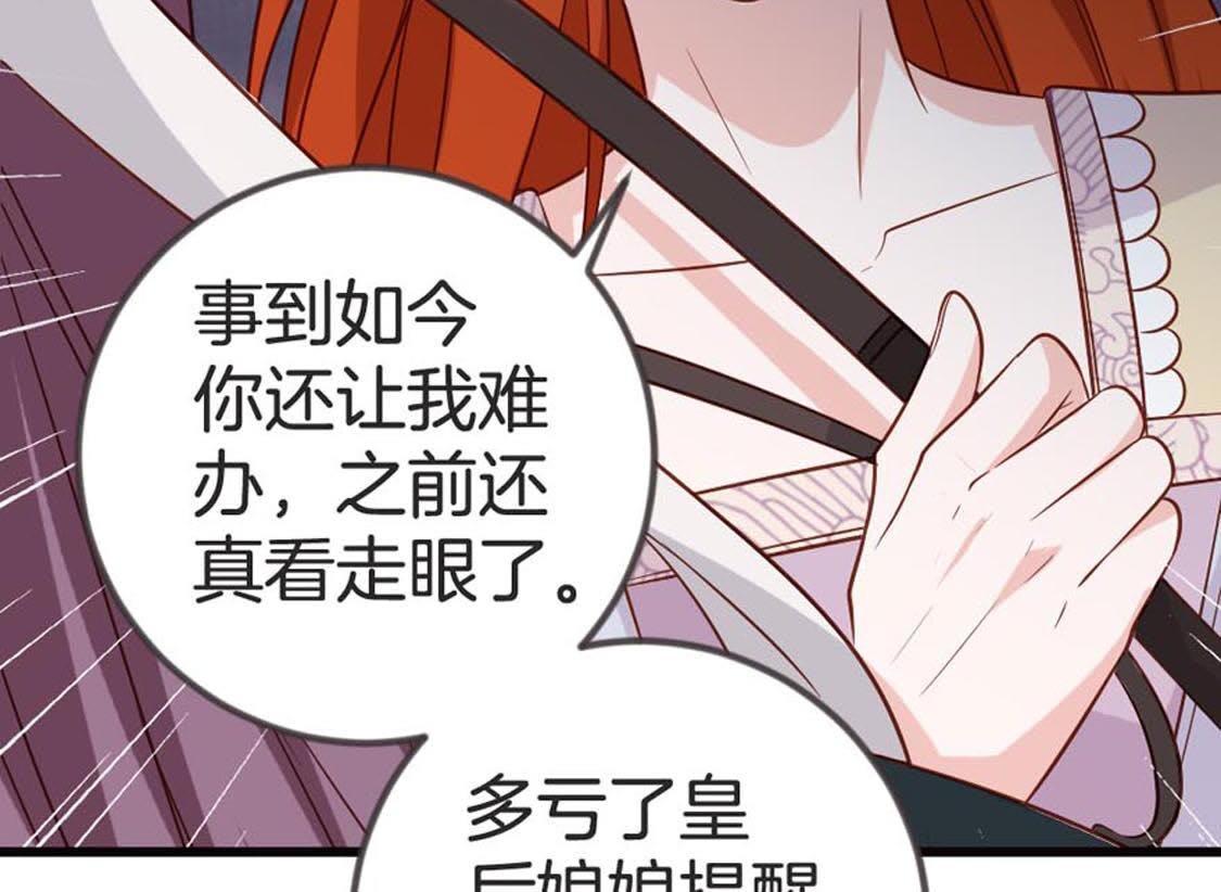 95