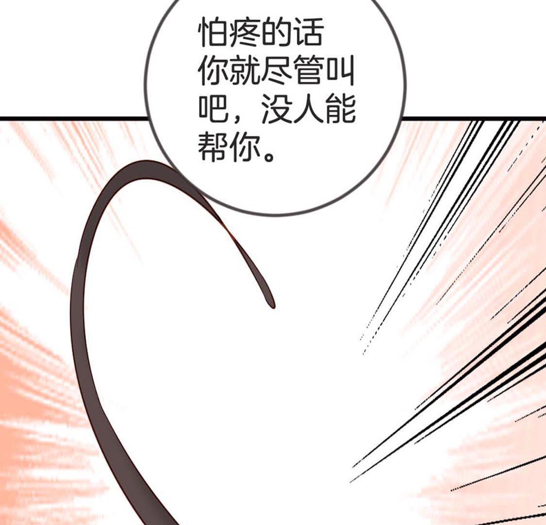 98