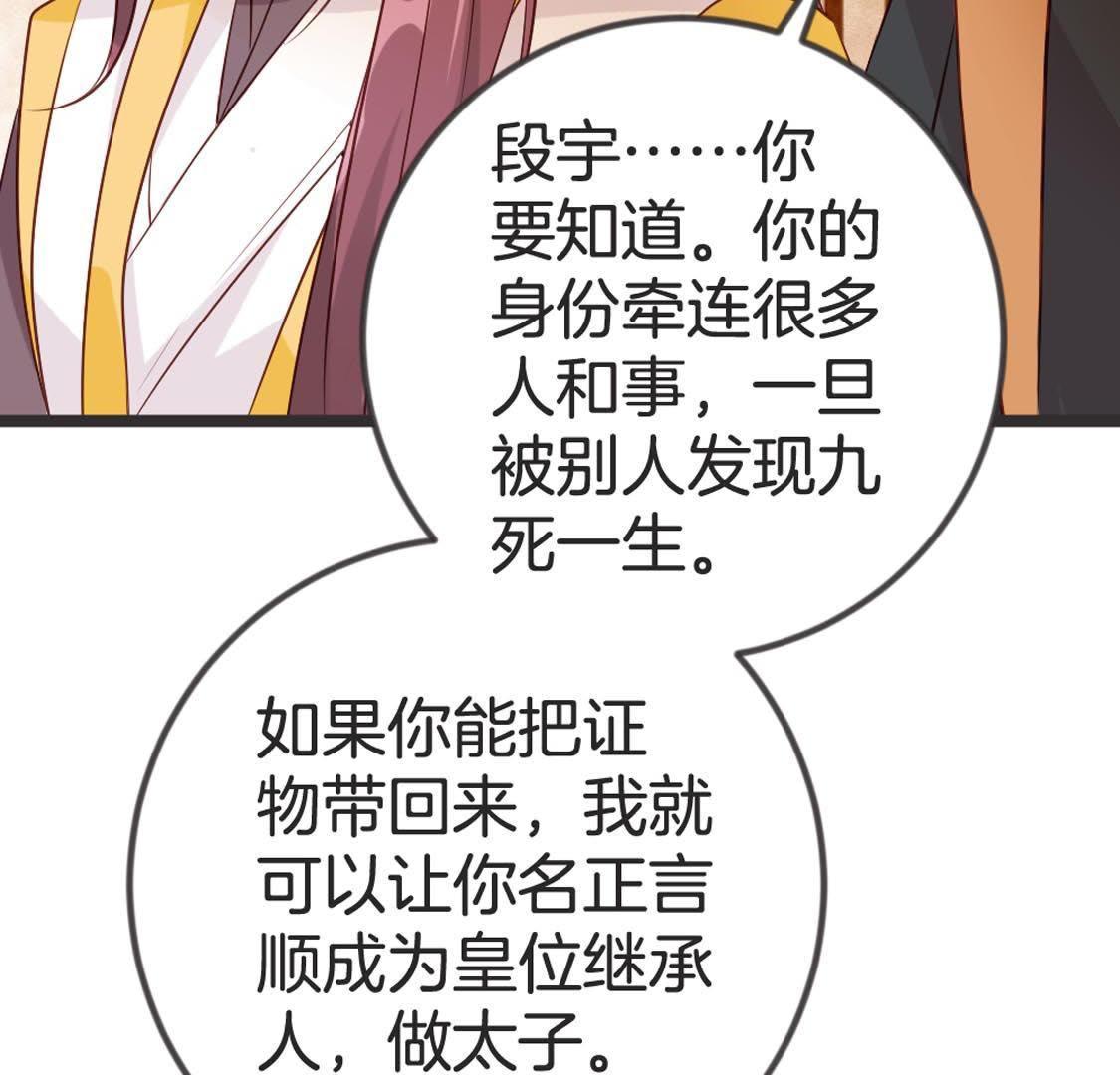 48